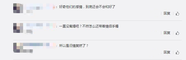 QQ��ͼ20190614170920