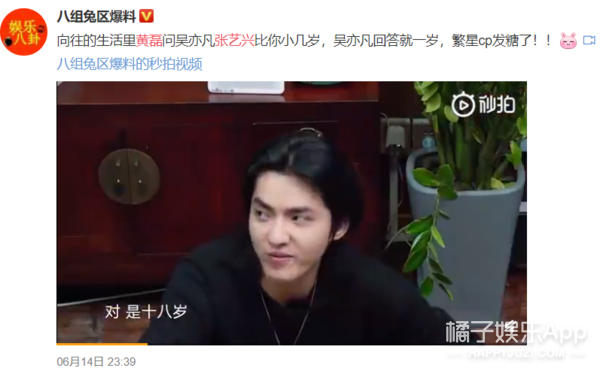 ��Ϊһ�仰���������������������