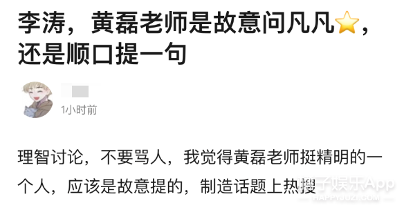 ��Ϊһ�仰���������������������