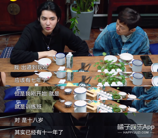 ��Ϊһ�仰���������������������