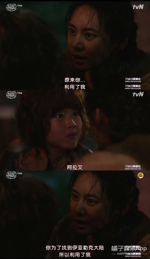 Ͷ��540�ڣ�ȫ���ǳ��������ݣ����͸��ҿ��⣿