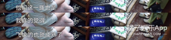 ��Ϊһ�仰���������������������