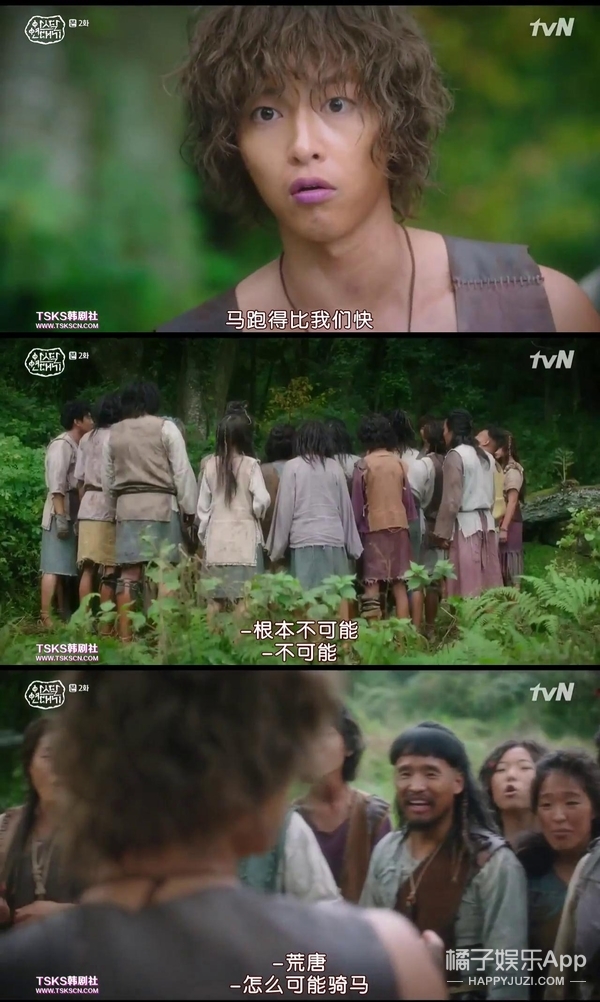 Ͷ��540�ڣ�ȫ���ǳ��������ݣ����͸��ҿ��⣿