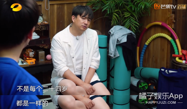 ��Ϊһ�仰���������������������