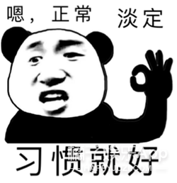 ��Ϊһ�仰���������������������