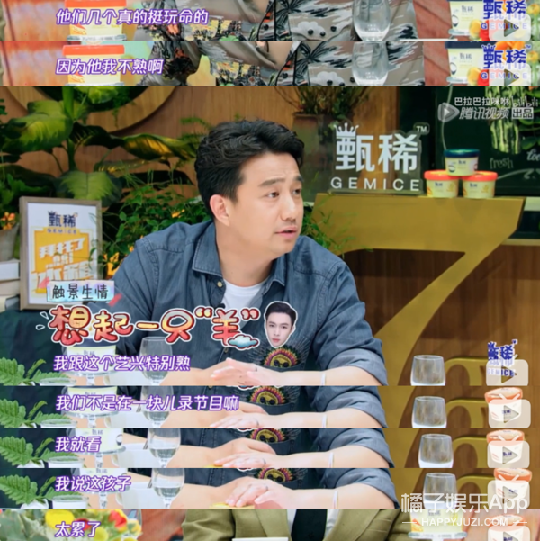 ��Ϊһ�仰���������������������