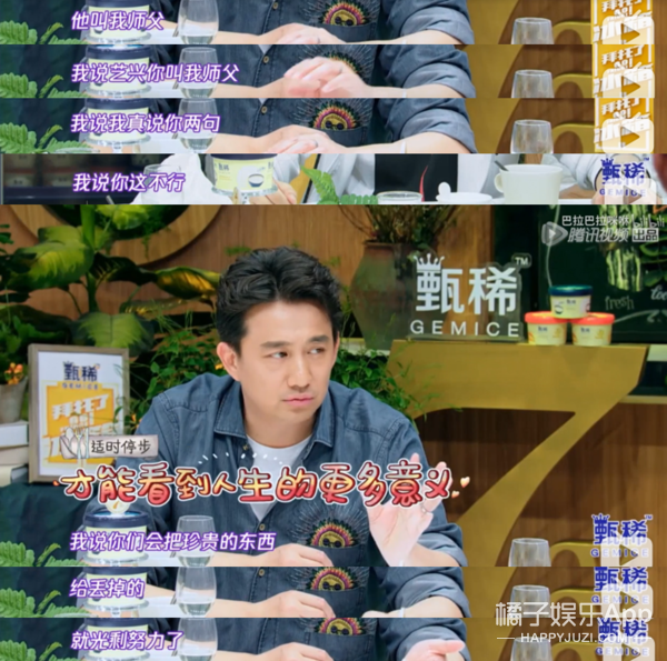 ��Ϊһ�仰���������������������