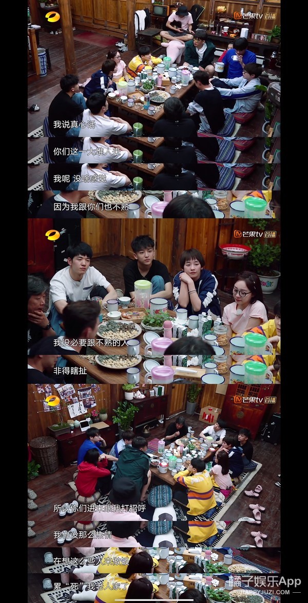 ��Ϊһ�仰���������������������