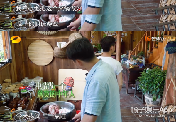 ��Ϊһ�仰���������������������