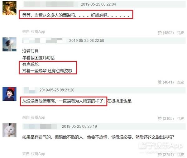 ��Ϊһ�仰���������������������