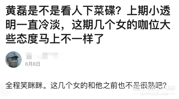 ��Ϊһ�仰���������������������