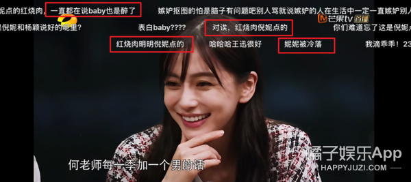 ��Ϊһ�仰���������������������