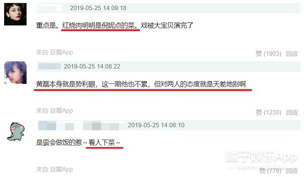 ��Ϊһ�仰���������������������