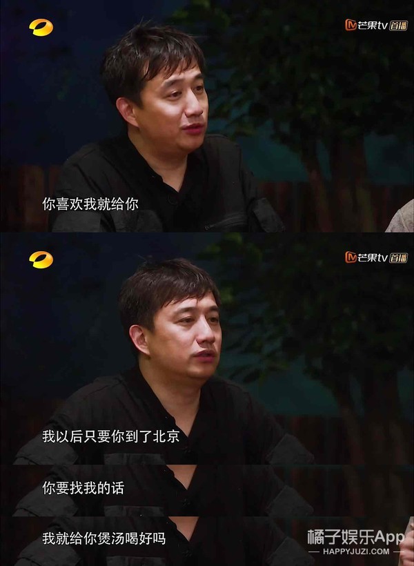 ��Ϊһ�仰���������������������