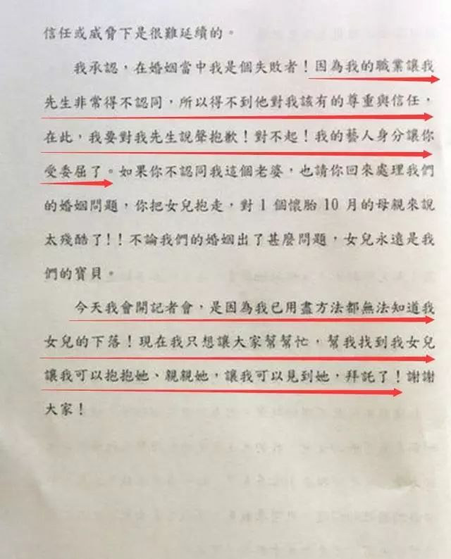 ��ɧ���ڡ���ͬ����š����������ʧ�ܣ��ŵ�С���ļ־�������ôϴ���ˣ�