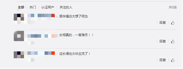 ΢�Ž�ͼ_20190616133133