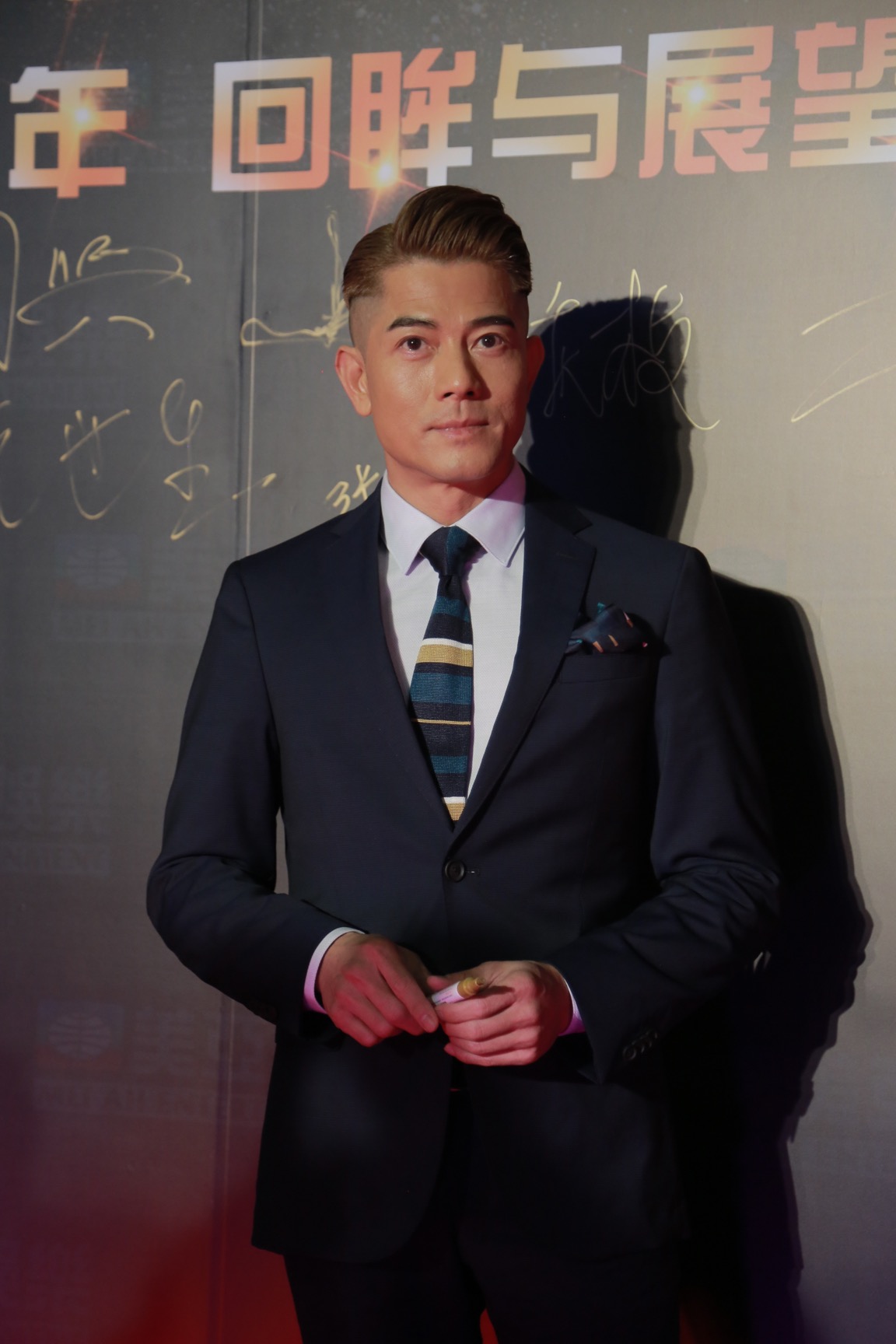 ����ΰ�����Ǻ�����������ʱ�� �żһԡ����߲þ����ٿ�ȫ��