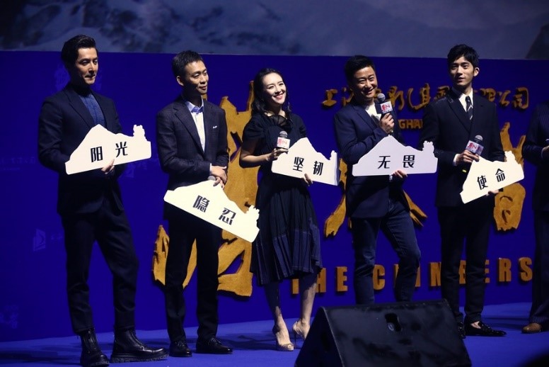 ���ʵ��ߡ����������Ӱ�ڣ���������������¡��⾩��ɽ��Ȱ��