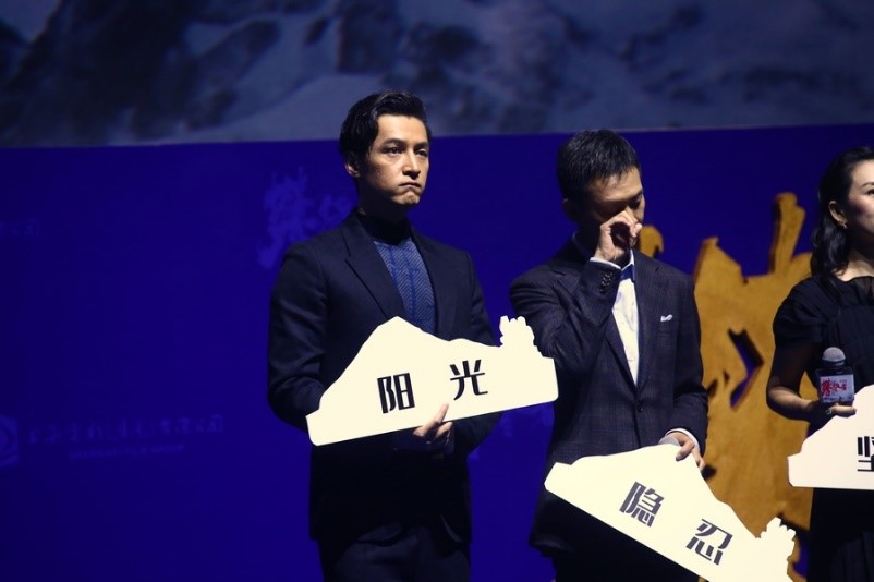 ���ʵ��ߡ����������Ӱ�ڣ���������������¡��⾩��ɽ��Ȱ��