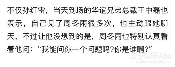 ����ȻҲ�б������̸ߵ�һ�죿����