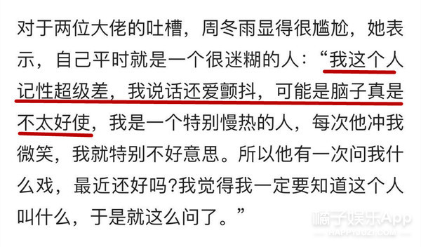 ����ȻҲ�б������̸ߵ�һ�죿����