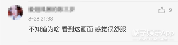 可别天天冒充别人的粉丝脱粉了...