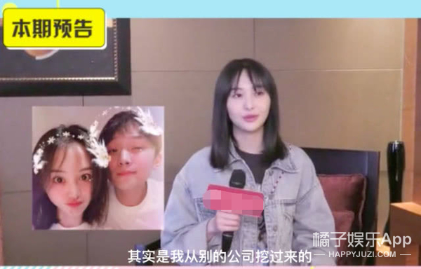 可别天天冒充别人的粉丝脱粉了...