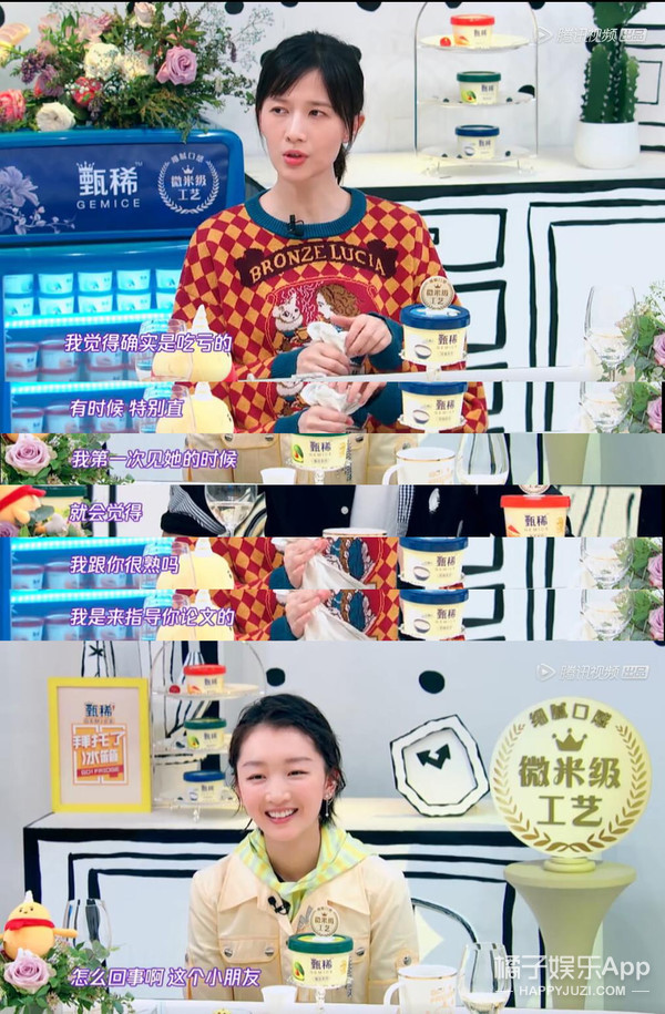 ����ȻҲ�б������̸ߵ�һ�죿����