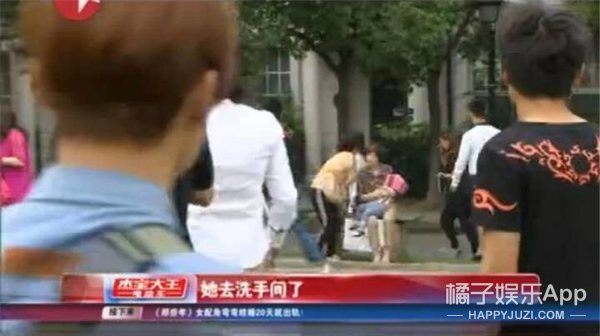 ����ȻҲ�б������̸ߵ�һ�죿����