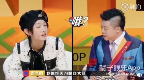 ����ȻҲ�б������̸ߵ�һ�죿����