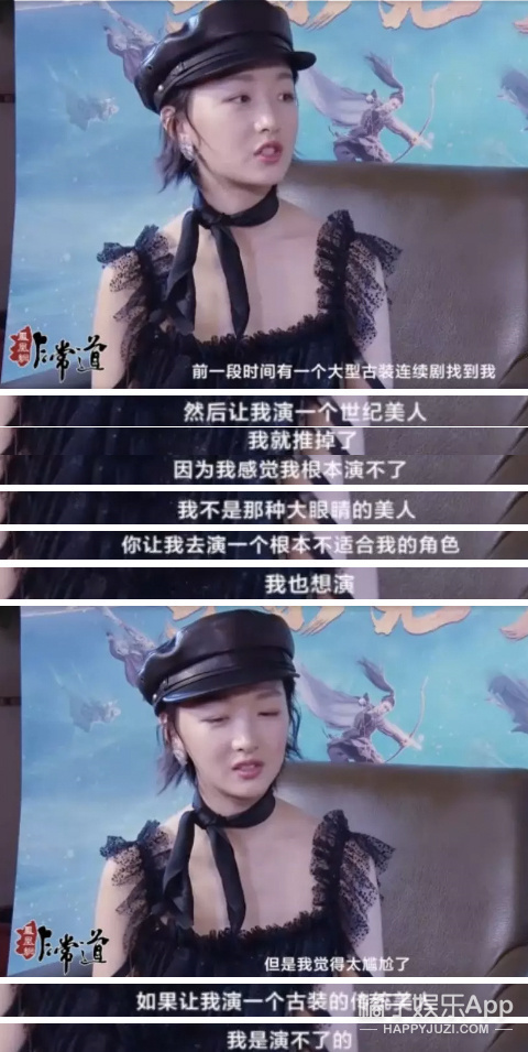 ����ȻҲ�б������̸ߵ�һ�죿����