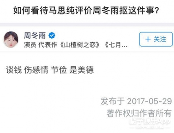 ����ȻҲ�б������̸ߵ�һ�죿����