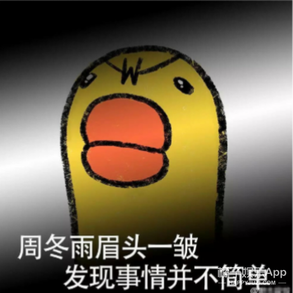 ����ȻҲ�б������̸ߵ�һ�죿����