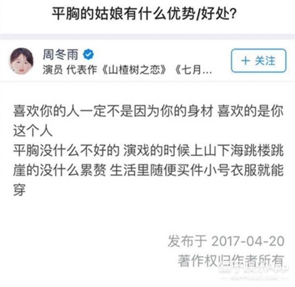 ����ȻҲ�б������̸ߵ�һ�죿����