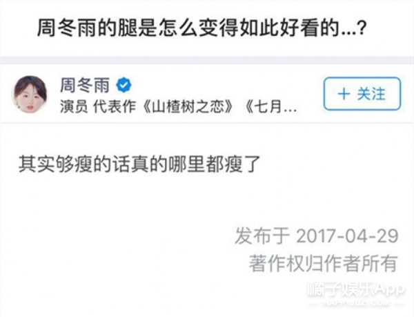 ����ȻҲ�б������̸ߵ�һ�죿����