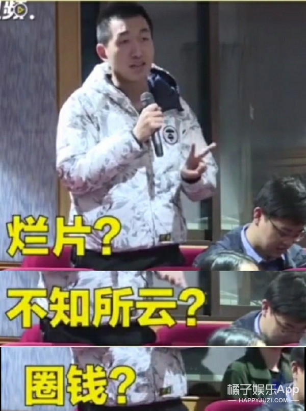 ����ȻҲ�б������̸ߵ�һ�죿����