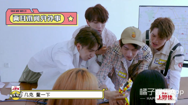 ���ǵ�һ��ϲ�������լ�����Űɣ�