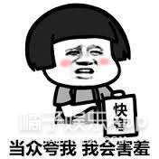 ���ǵ�һ��ϲ�������լ�����Űɣ�