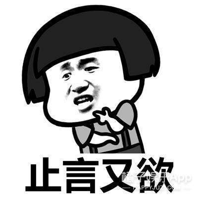 ���ǵ�һ��ϲ�������լ�����Űɣ�