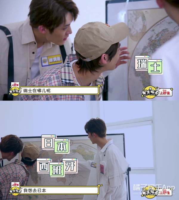 ���ǵ�һ��ϲ�������լ�����Űɣ�