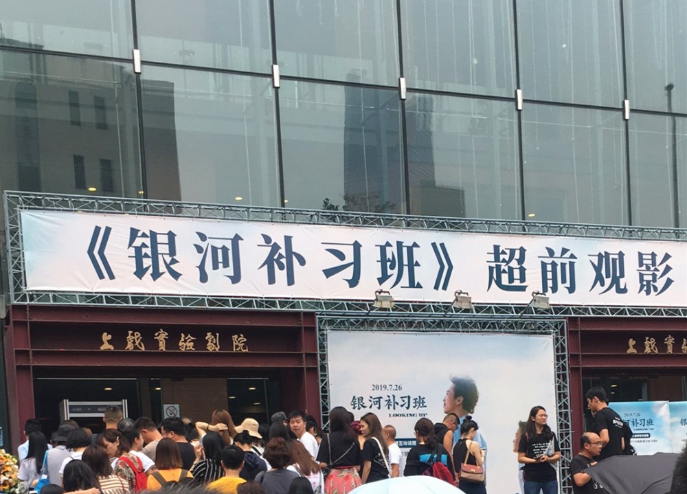 ΢��ͼƬ_20190617093953