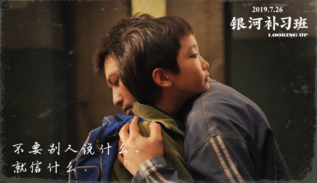 007i7BIUly1g3x31r4909j31fd0tpe81