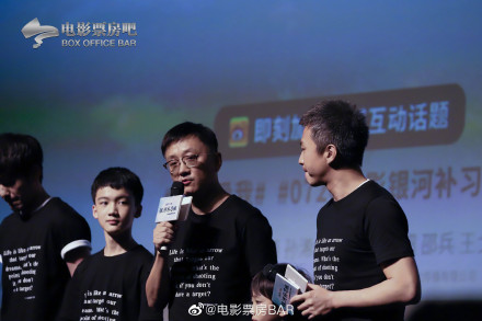 c78fa190gy1g440457tzjj2334223x6u