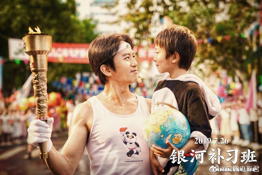 ΢��ͼƬ_20190617170031