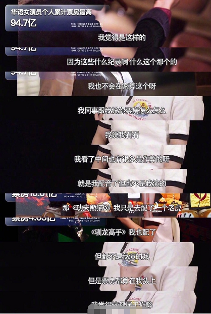 ����������ǡ��ڱ�Ʊ��˫�˽֣��װٺ�˵�Լ�Ʊ��Ů�ھ������ף�