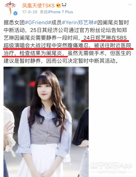 ������ĬĬ��ˮ�ˣ����н�����һ����