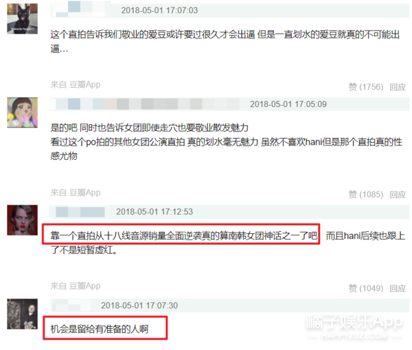 ������ĬĬ��ˮ�ˣ����н�����һ����