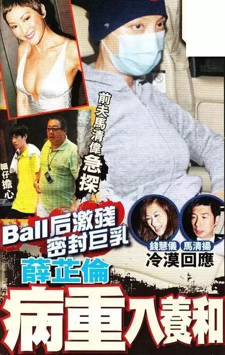 �㽭���¼||��Ball����󵽡����족�űȣ��ǳ�����Ѧ���׵Ĺ��¡���