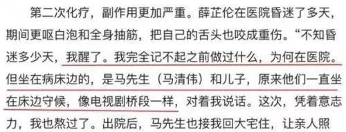 �㽭���¼||��Ball����󵽡����족�űȣ��ǳ�����Ѧ���׵Ĺ��¡���