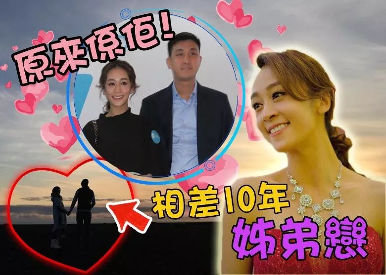 �㽭���¼||��Ball����󵽡����족�űȣ��ǳ�����Ѧ���׵Ĺ��¡���